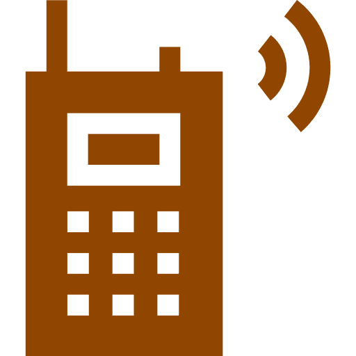 Intercom Facility